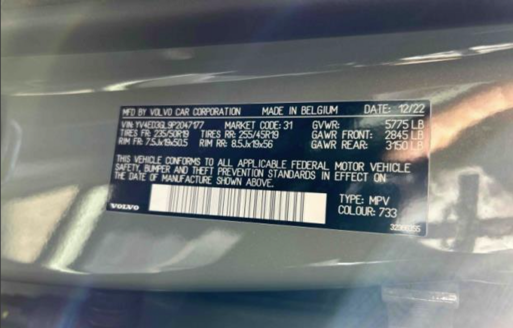 Used 2023 Volvo C40 Plus with VIN YV4ED3GL9P2047177 for sale in Bethesda, MD