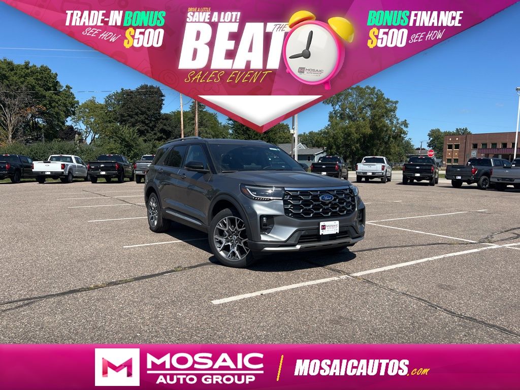 2025 Ford Explorer