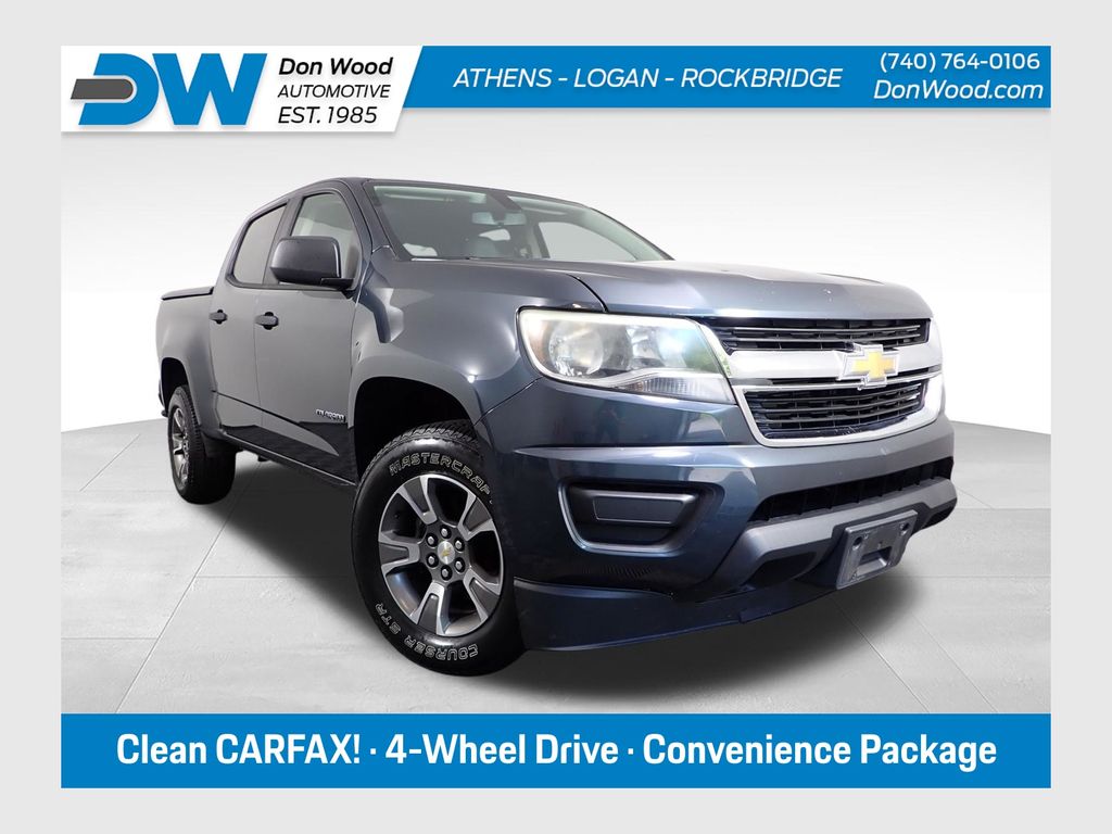 2017 Chevrolet Colorado
