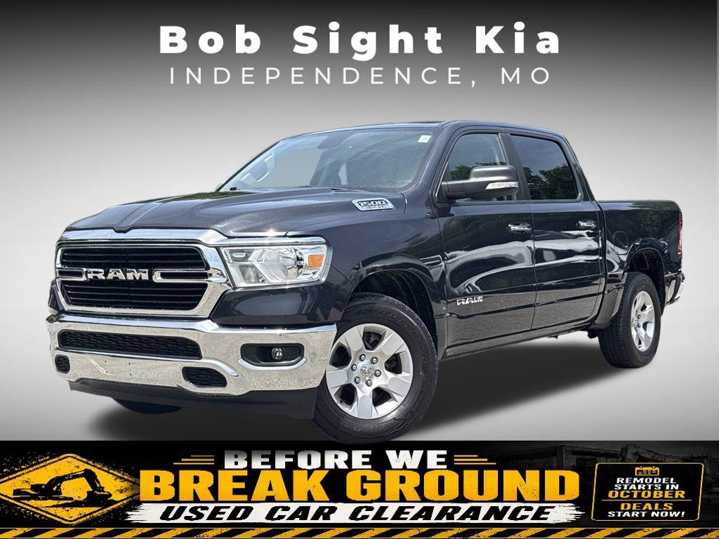 2020 RAM 1500 Big Horn/Lone Star