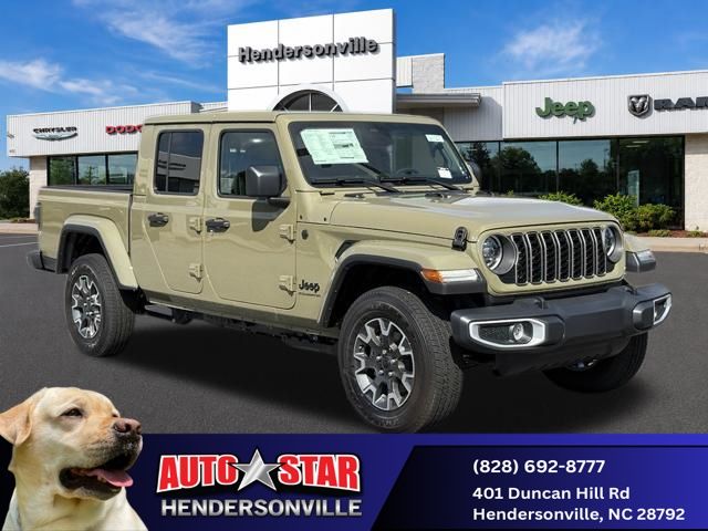 2026 Jeep Gladiator Sahara