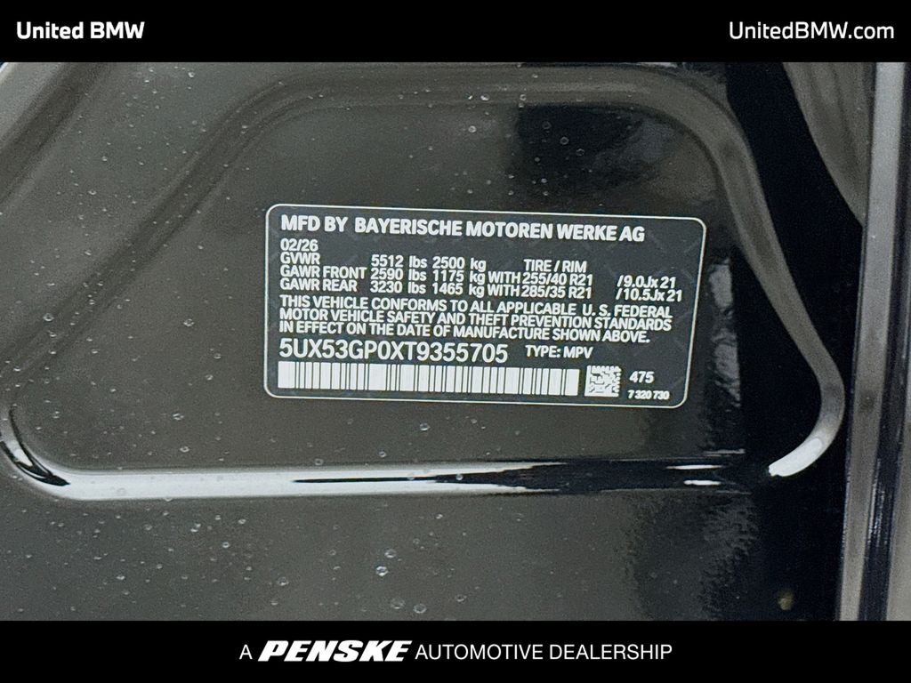 Thumbnail: 2026 BMW X3 - 15