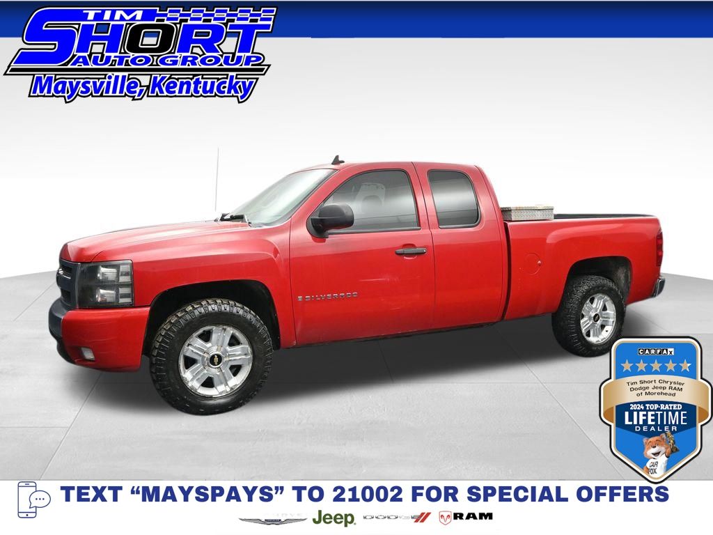 2008 Chevrolet Silverado 1500 LT
