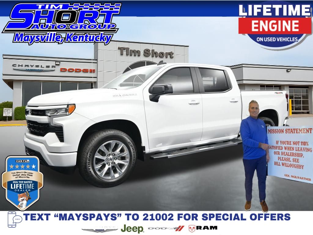 2025 Chevrolet Silverado 1500 RST