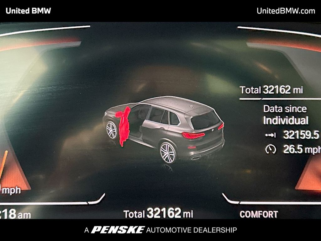 2023 BMW X5 sDrive40i 15