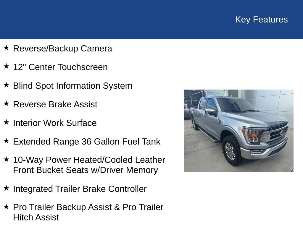 2023 Ford F-150 LARIAT