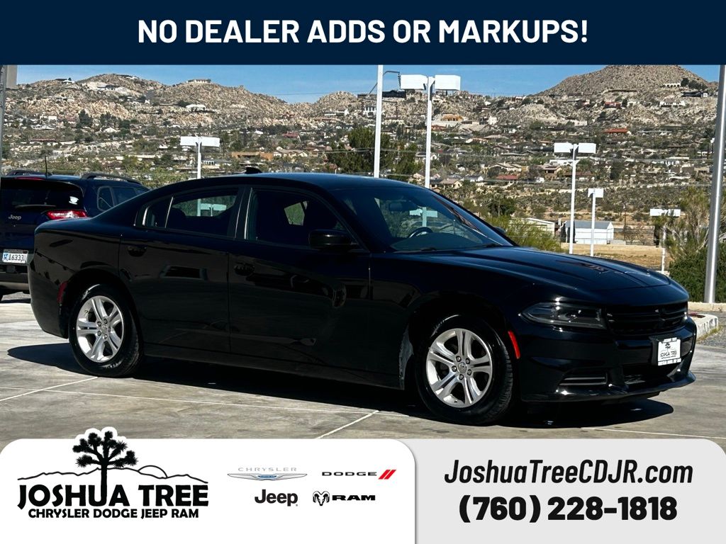 2023 Dodge Charger SXT RWD