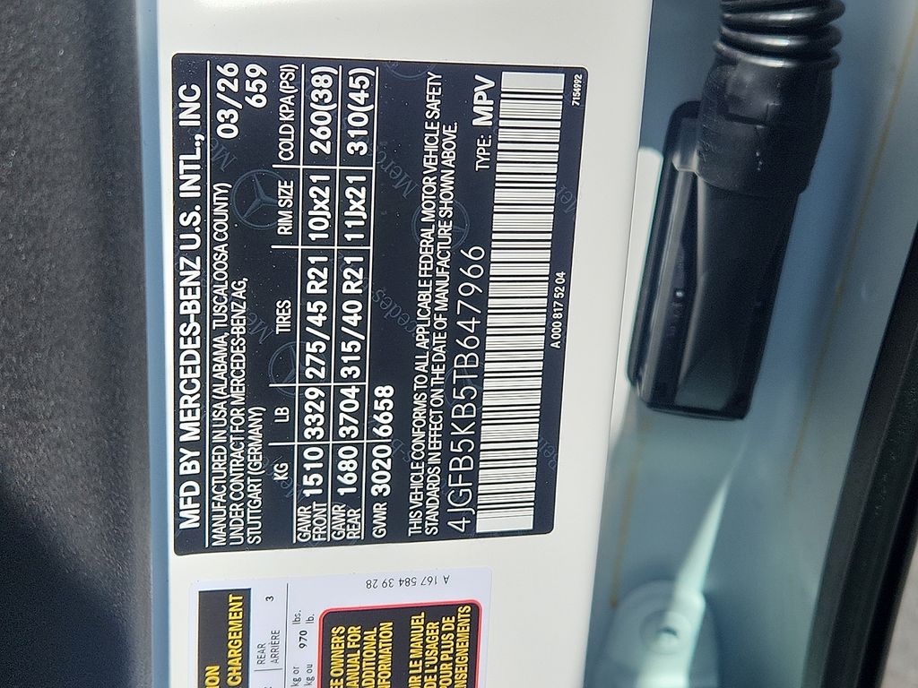 Thumbnail: 2026 Mercedes-Benz GLE - 16