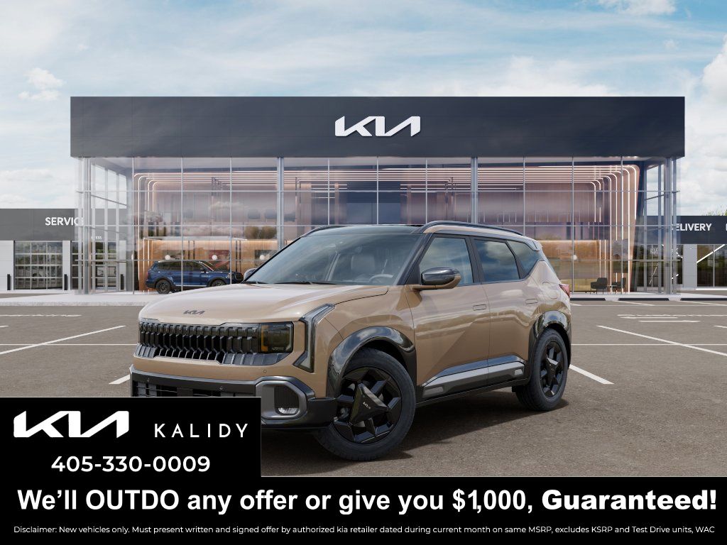 Brown 2027 Kia Seltos SUV / Crossover All-Wheel Drive Continuously Variable Transmission