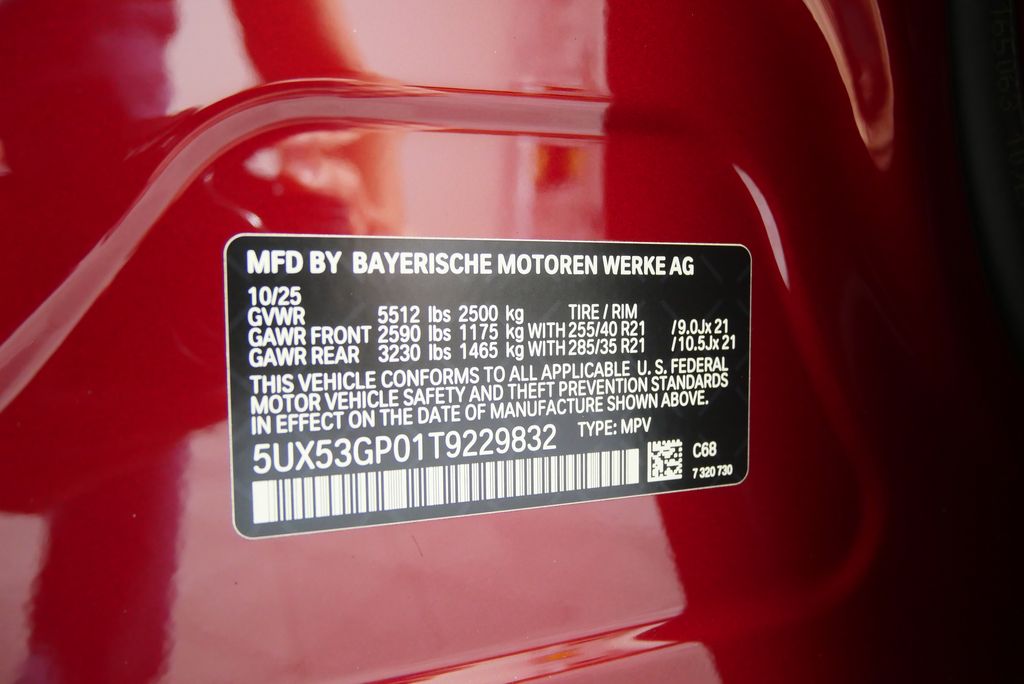 Thumbnail: 2026 BMW X3 - 24