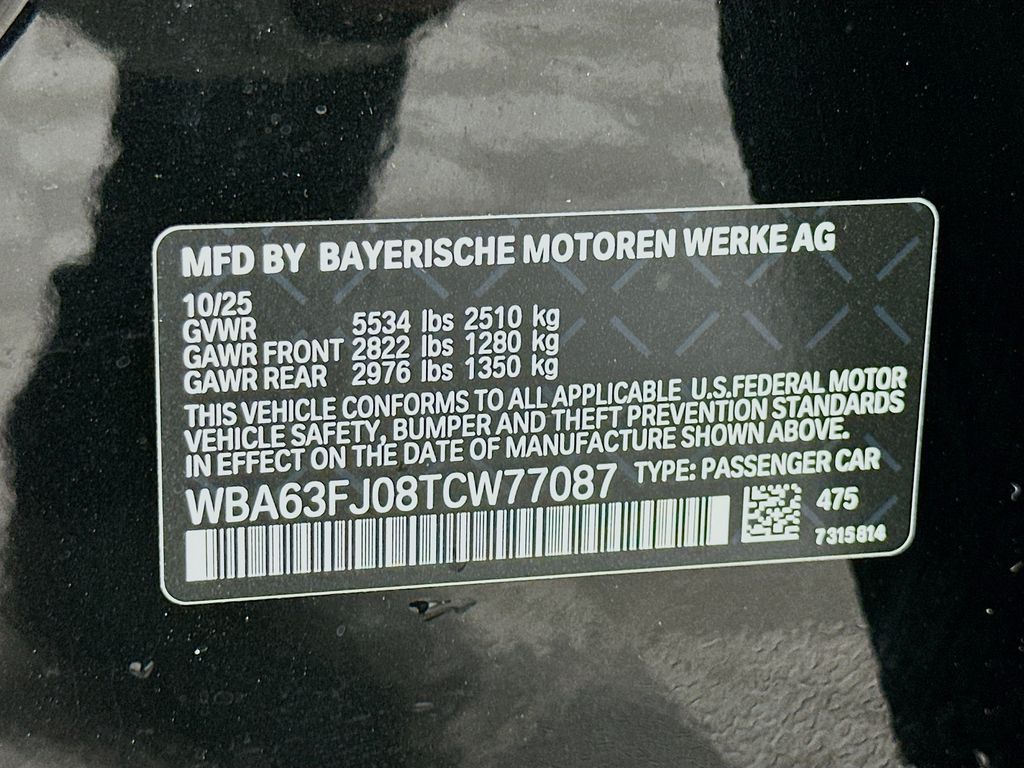 Thumbnail: 2026 BMW 5 Series - 24