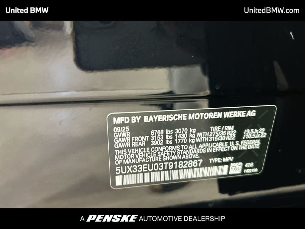 Thumbnail: 2026 BMW X5 - 23