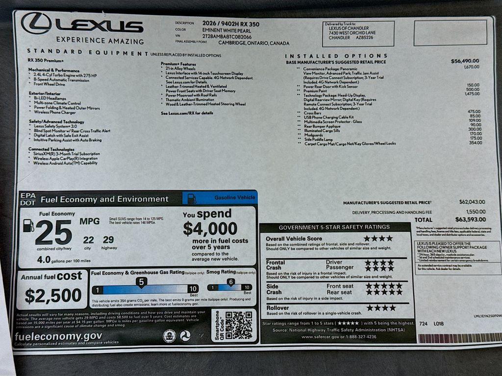 Thumbnail: 2026 Lexus RX - 9