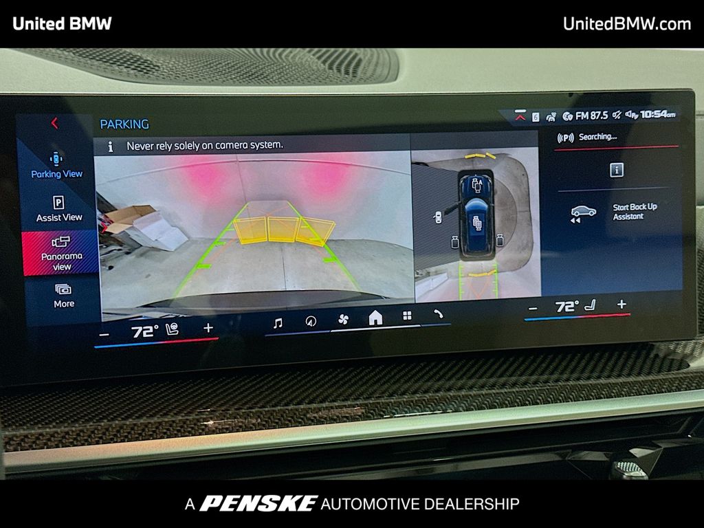 Thumbnail: 2026 BMW X5 - 9