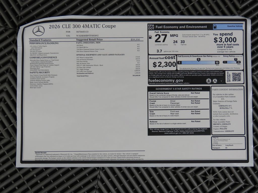 Thumbnail: 2026 Mercedes-Benz CLE - 9