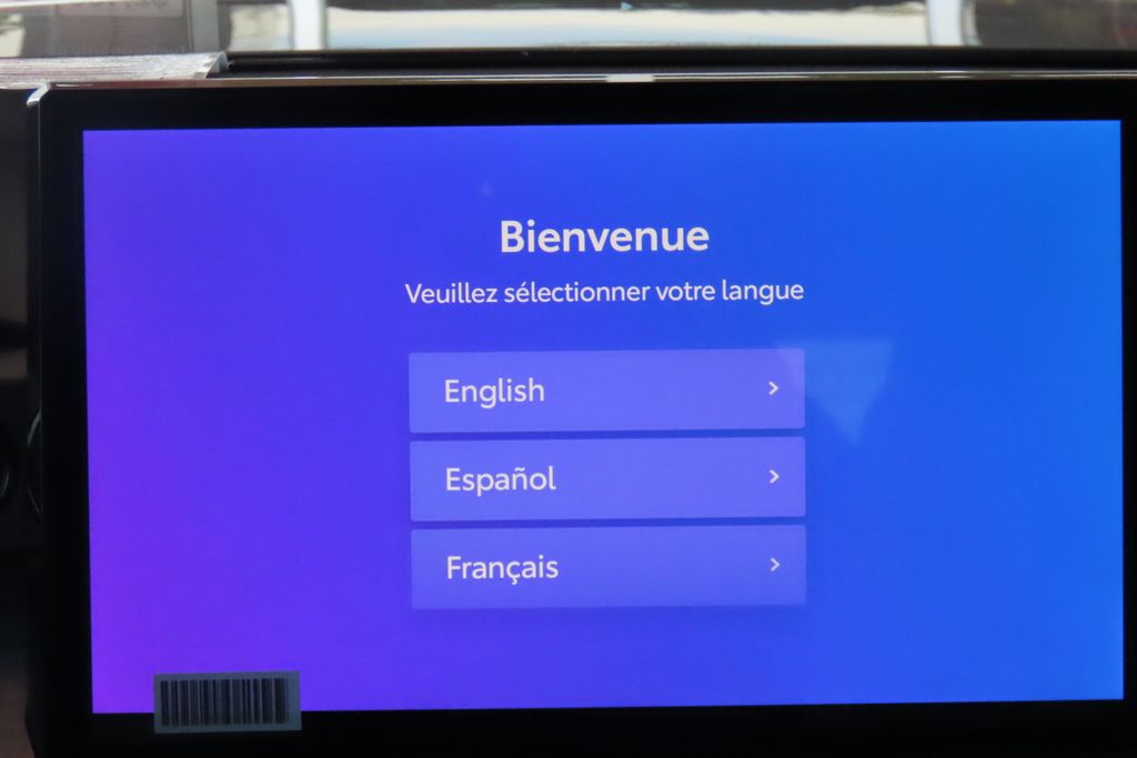 Thumbnail: 2026 Toyota Tacoma - 14