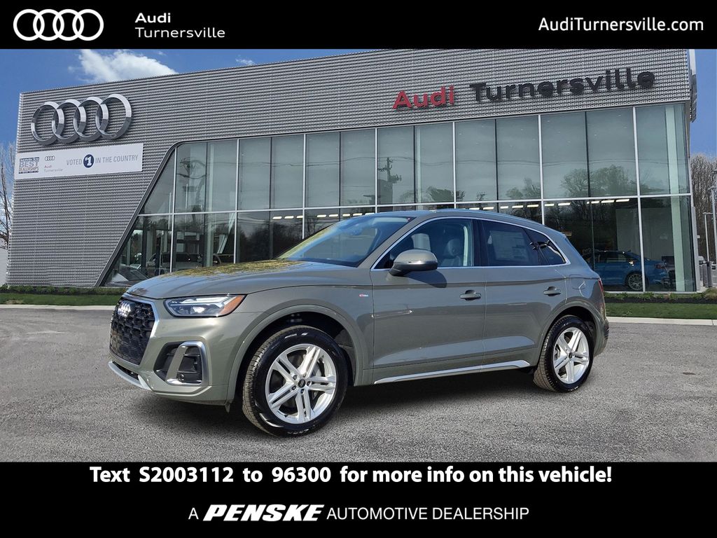 2025 Audi Q5 Premium -
                Turnersville, NJ