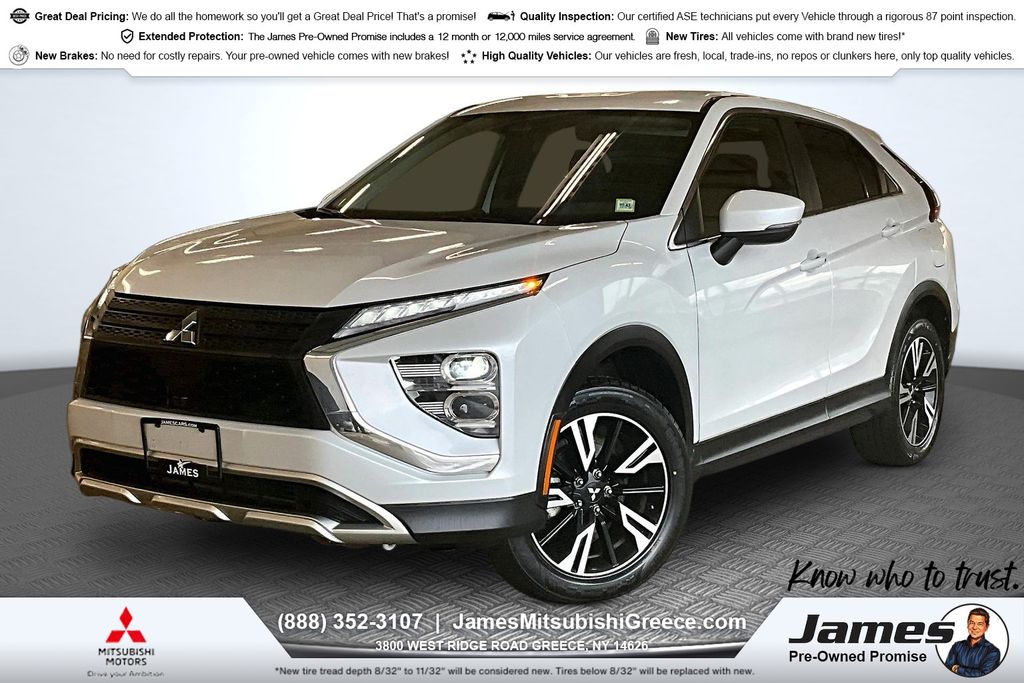 2025 Mitsubishi Eclipse Cross