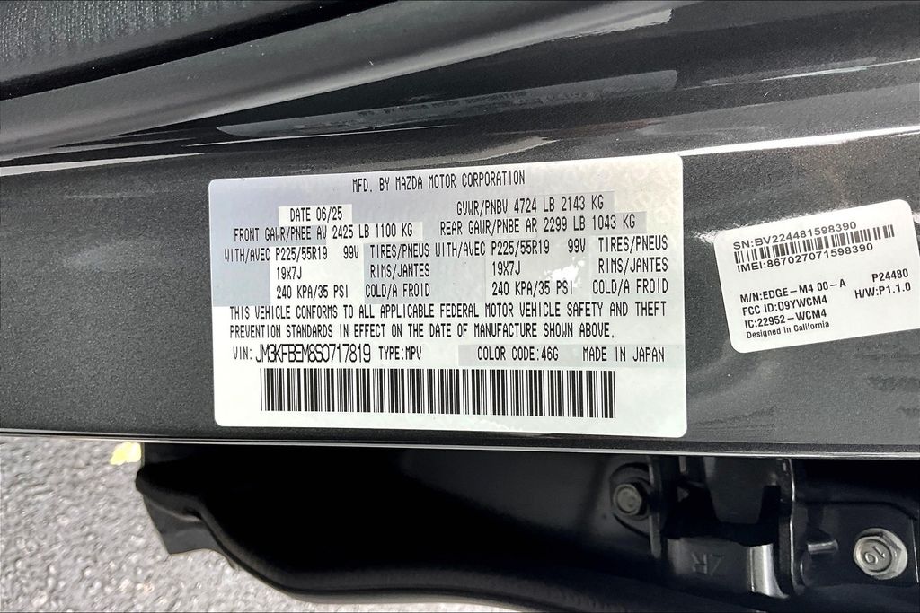 2025 Mazda CX-5 2.5 S Premium Plus Package - 11