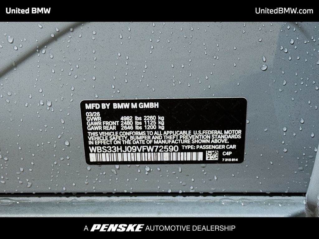 Thumbnail: 2027 BMW M3 - 14