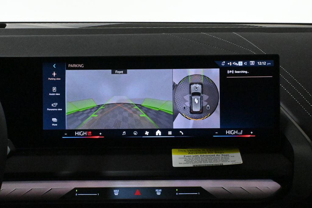 Thumbnail: 2026 BMW X3 - 23