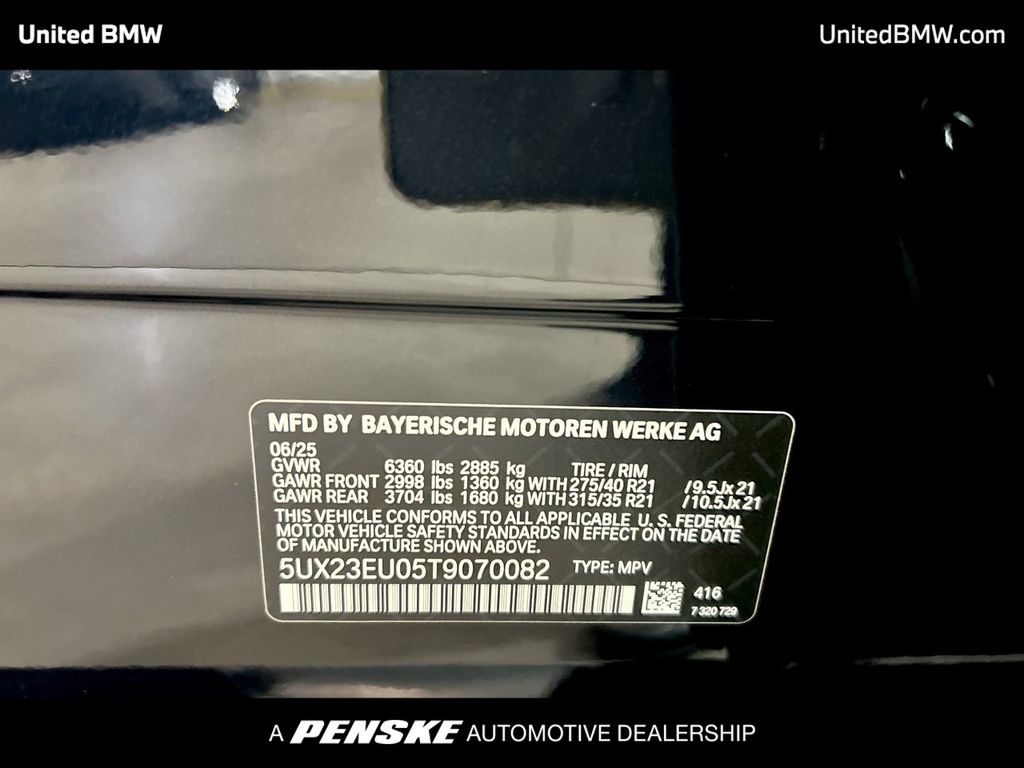 2026 BMW X5 xDrive40i 23