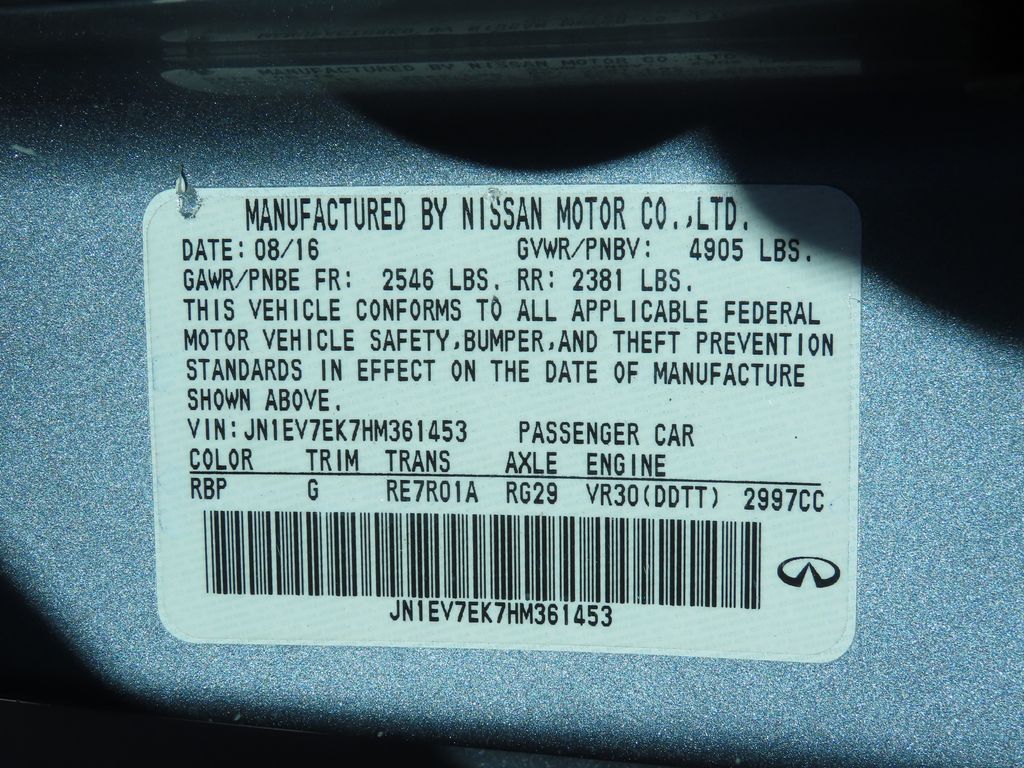 Thumbnail: 2017 INFINITI Q60 - 21