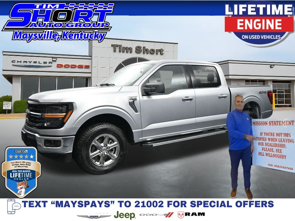 2025 Ford F-150 XLT
