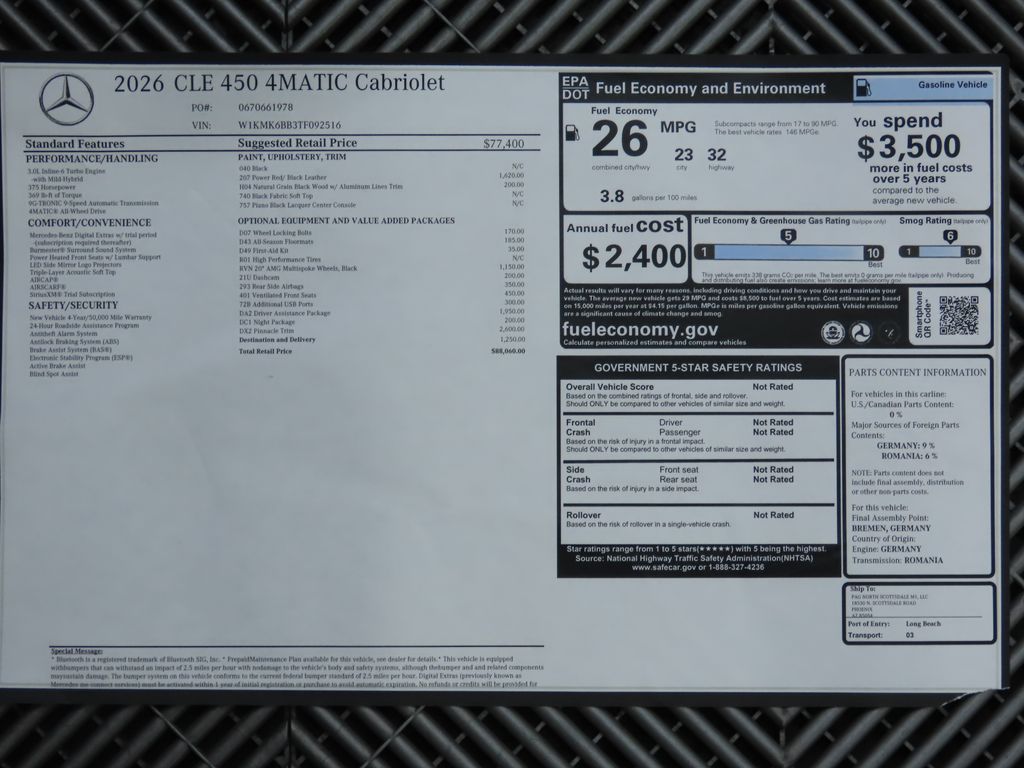 Thumbnail: 2026 Mercedes-Benz CLE - 17