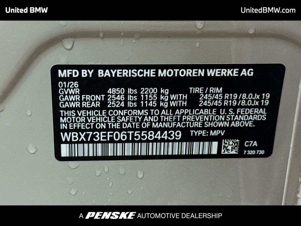 Thumbnail: 2026 BMW X1 - 15