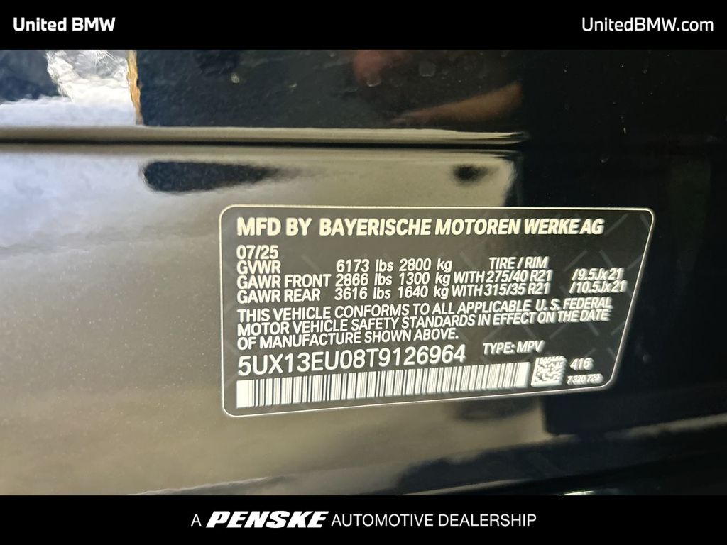 Thumbnail: 2026 BMW X5 - 23