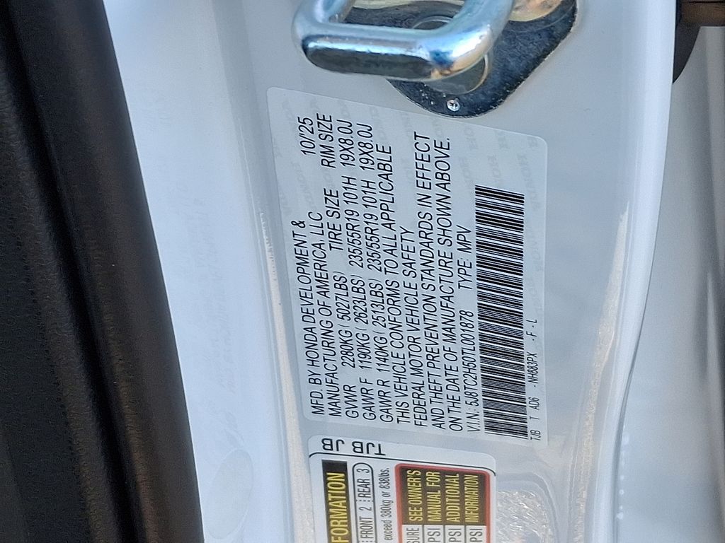 Thumbnail: 2026 Acura RDX - 10