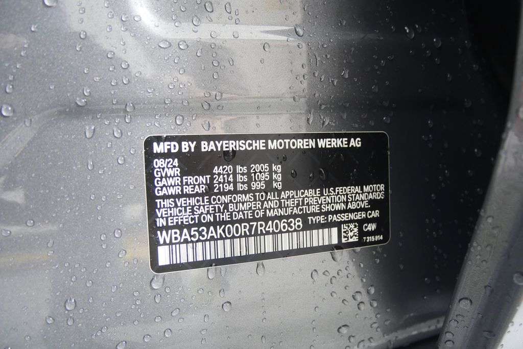 Thumbnail: 2024 BMW 2 Series - 31