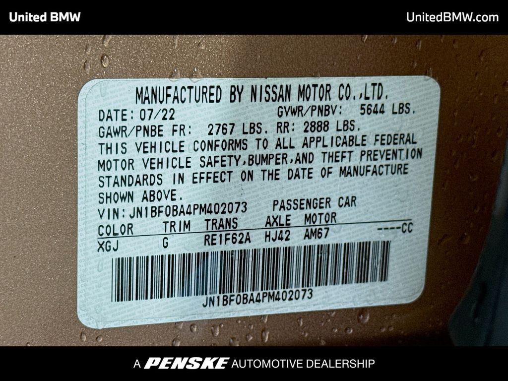 Thumbnail: 2023 Nissan Ariya - 15