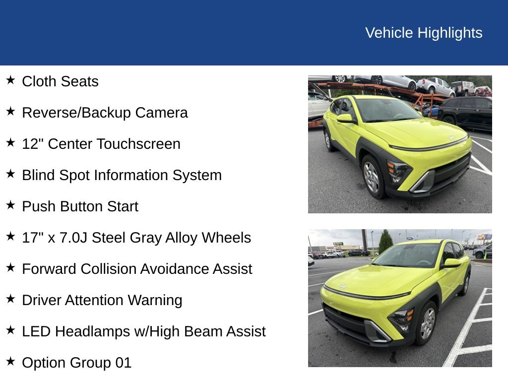 2025 Hyundai Kona SE
