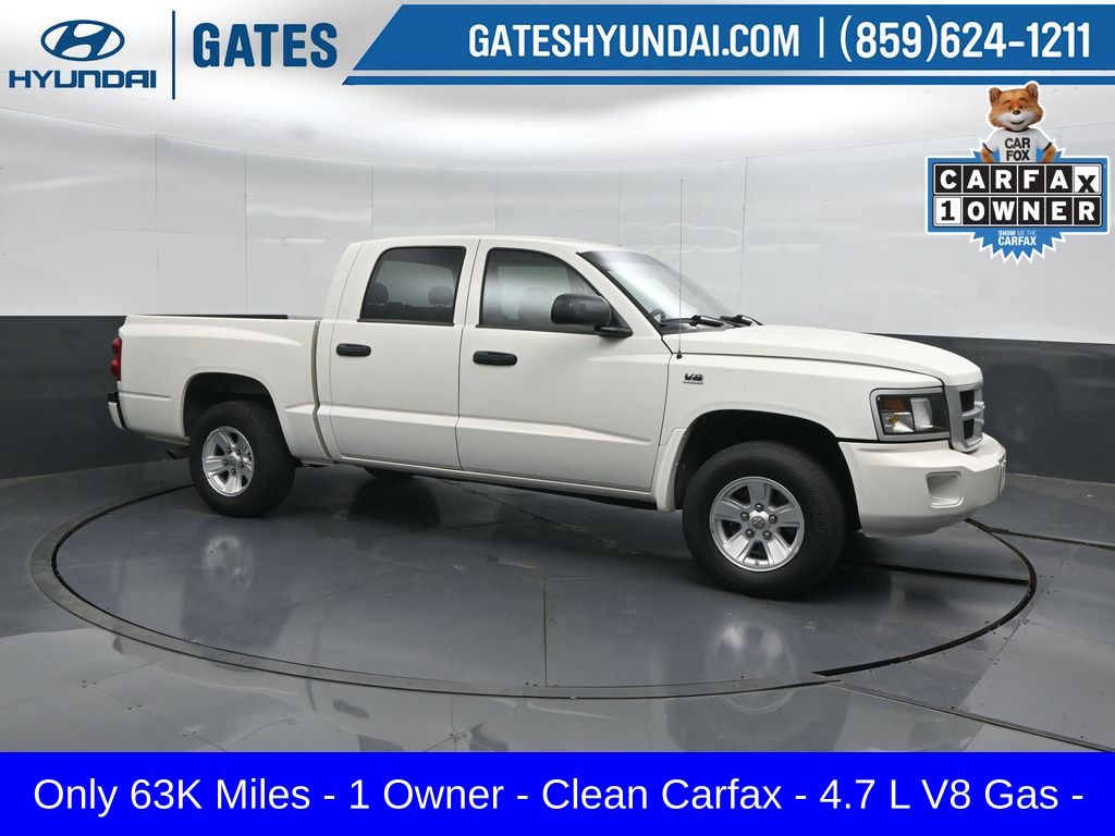 Stone White Clearcoat 2009 Dodge Dakota Pickup Truck 4-Speed Automatic