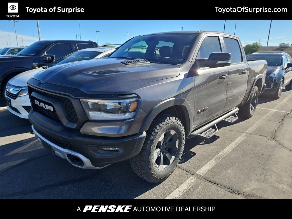 Thumbnail: 2020 RAM 1500 - 1