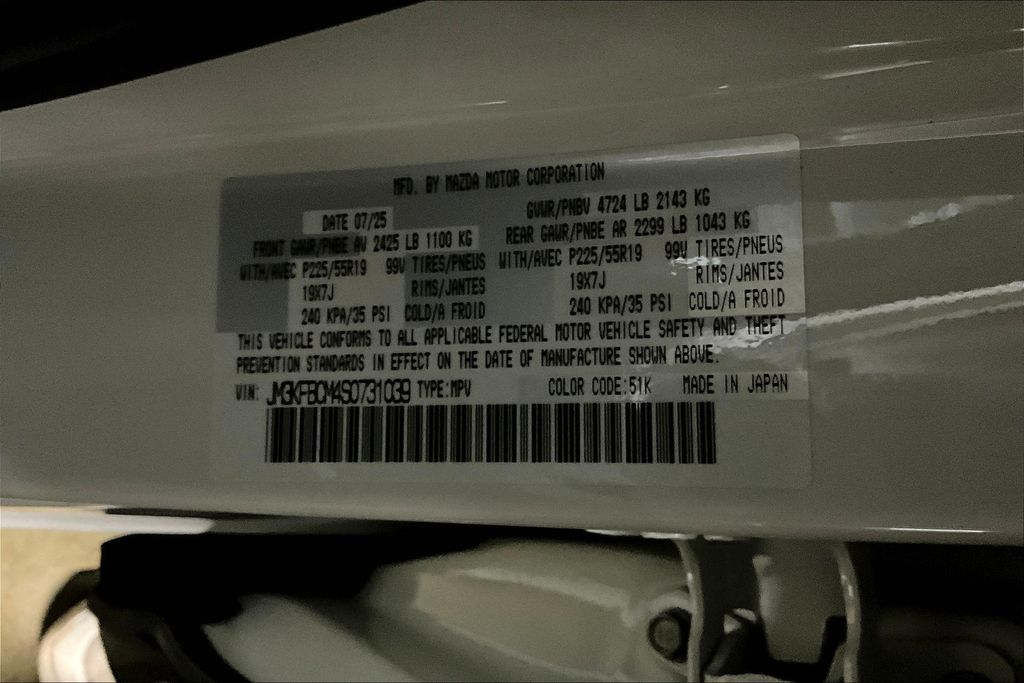 2025 Mazda CX-5 2.5 S Carbon Edition - 10