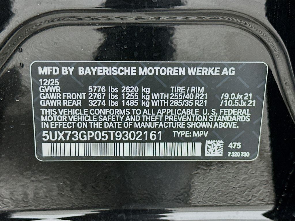 Thumbnail: 2026 BMW X3 - 24