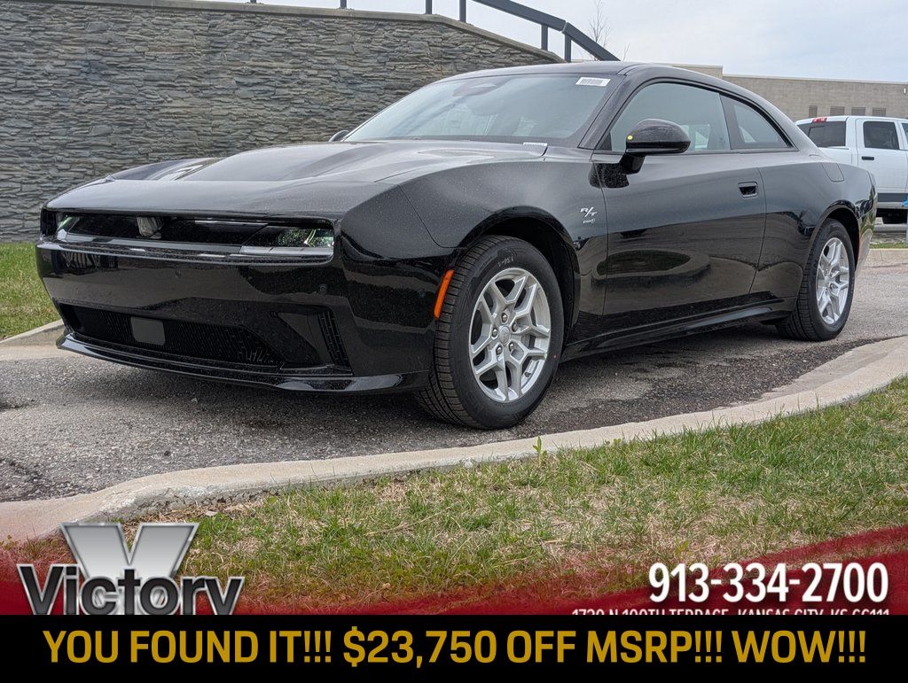 2025 Dodge Charger R/T