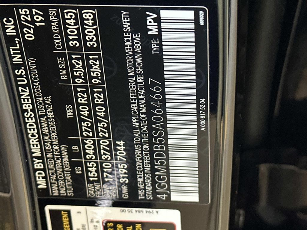 Thumbnail: 2025 Mercedes-Benz EQE - 25