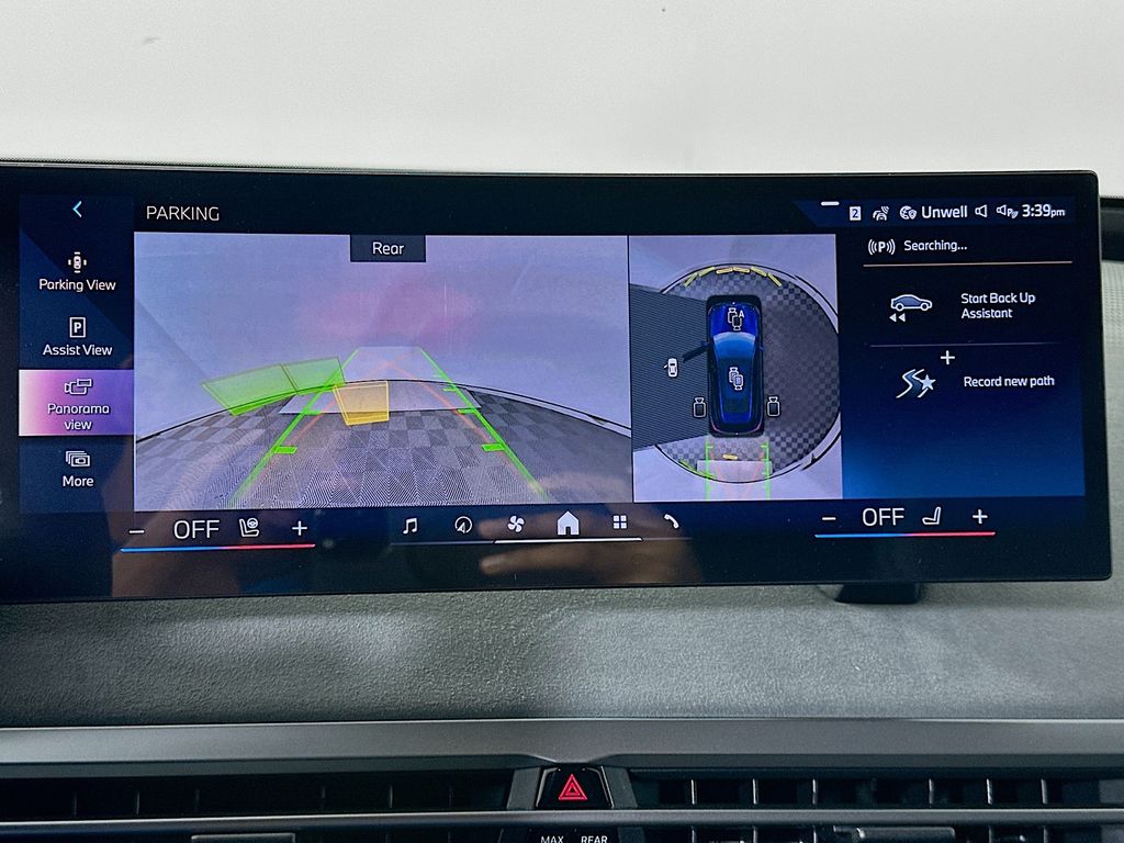 Thumbnail: 2026 BMW iX - 13