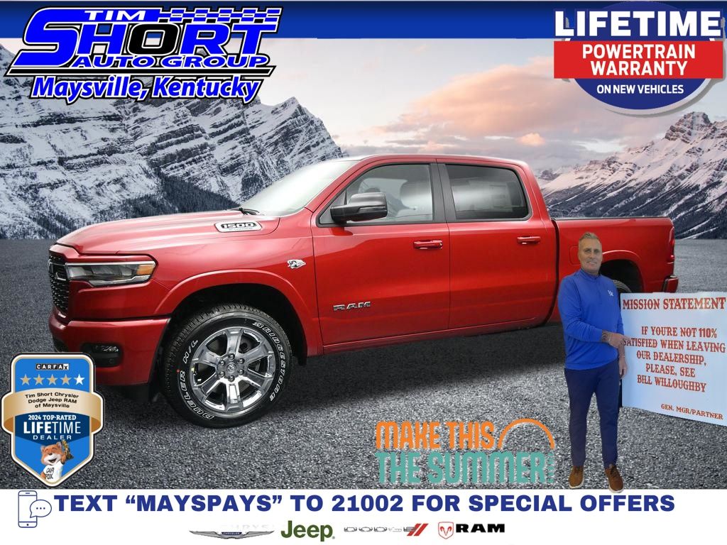 2026 RAM 1500 Big Horn/Lone Star