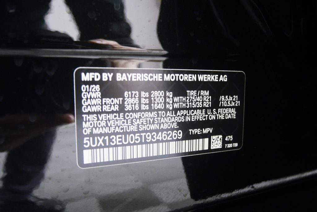 Thumbnail: 2026 BMW X5 - 25