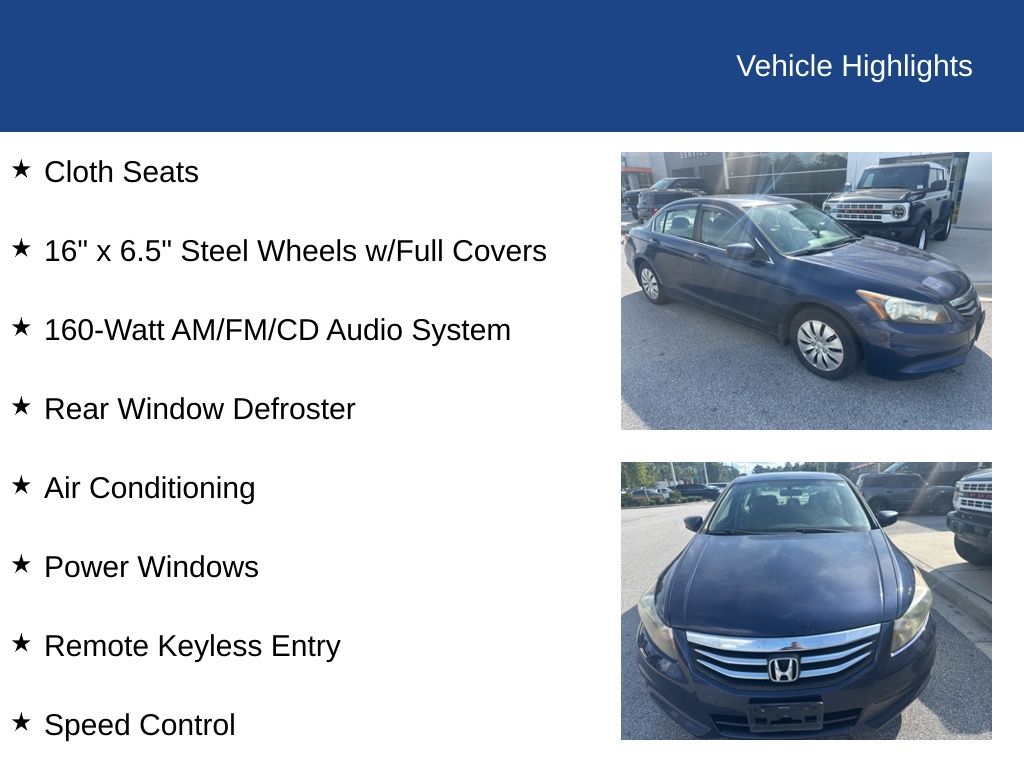 2012 Honda Accord LX