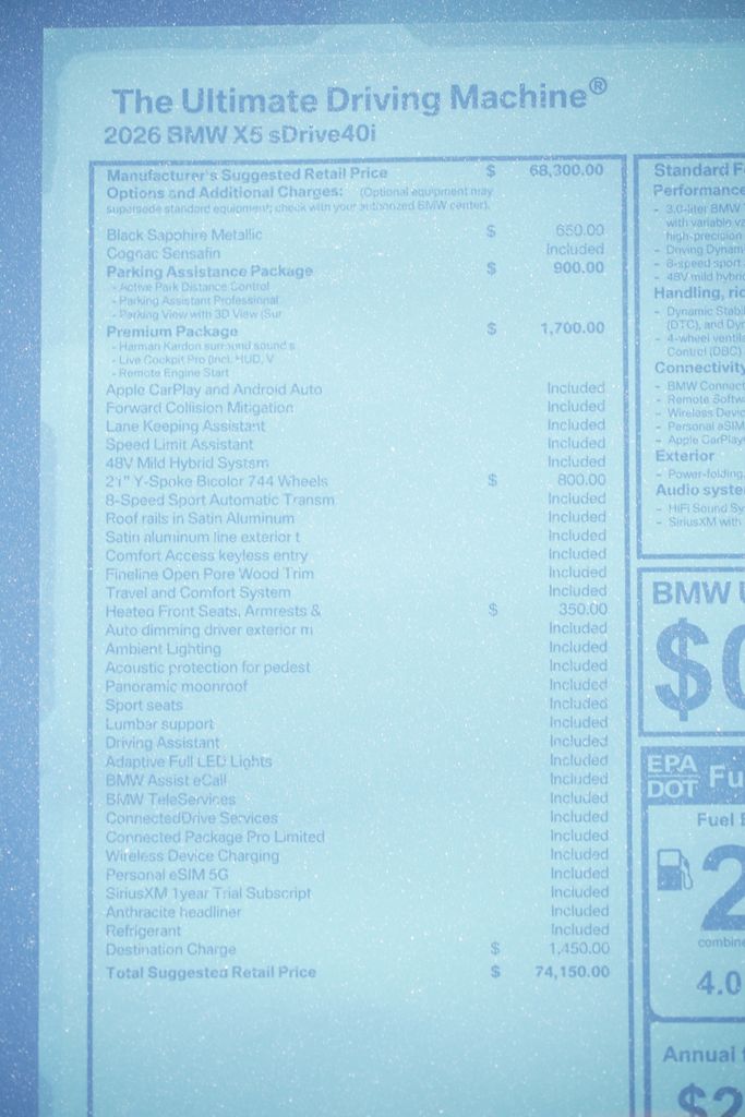 Thumbnail: 2026 BMW X5 - 8