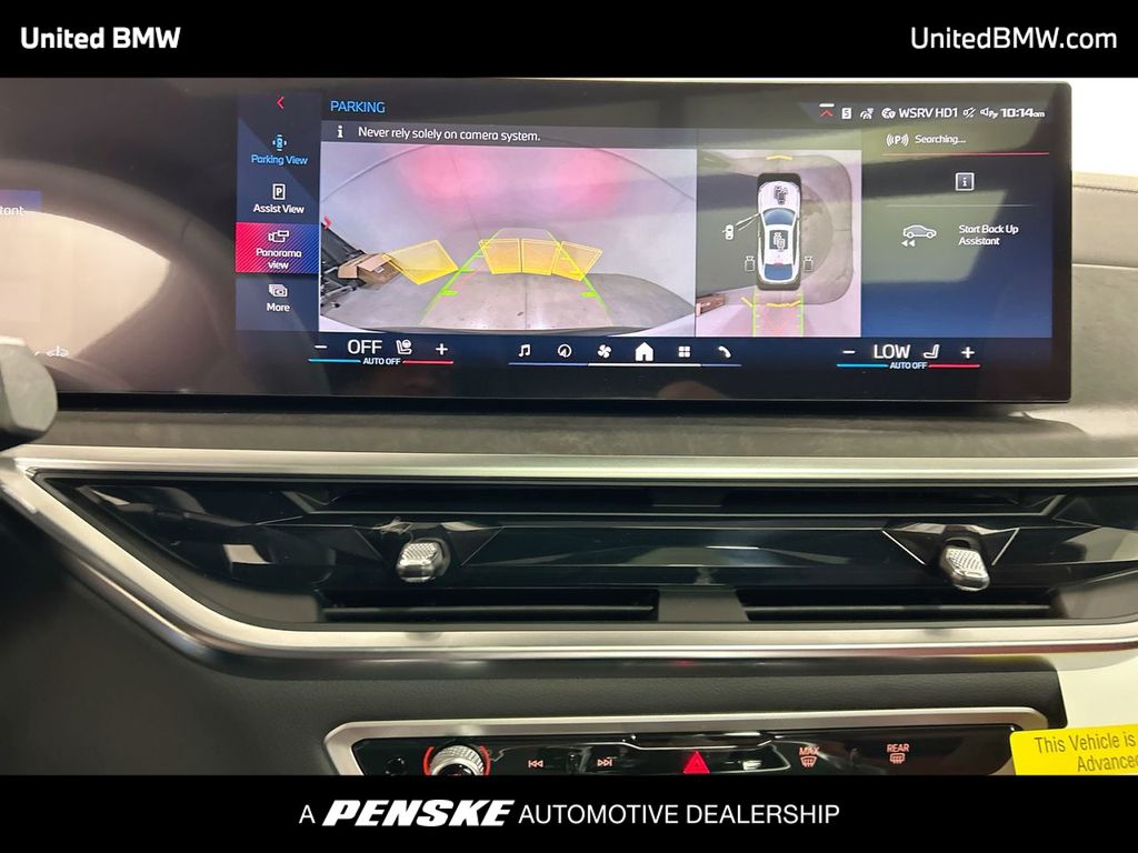 Thumbnail: 2026 BMW X6 - 17