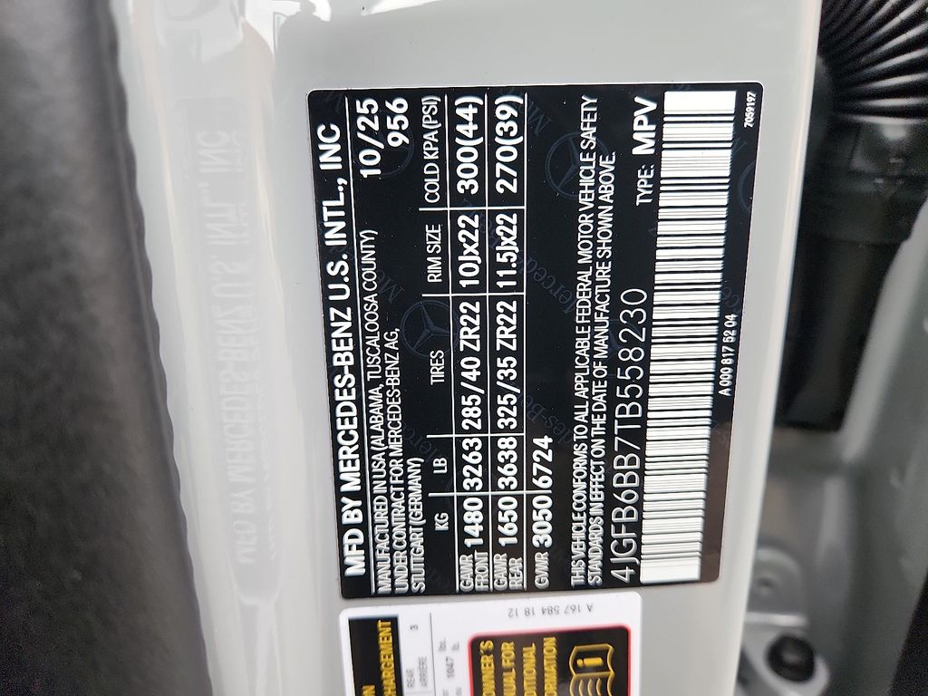 Thumbnail: 2026 Mercedes-Benz GLE - 15