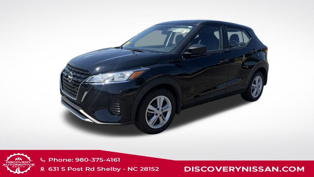 2024 Nissan Kicks S