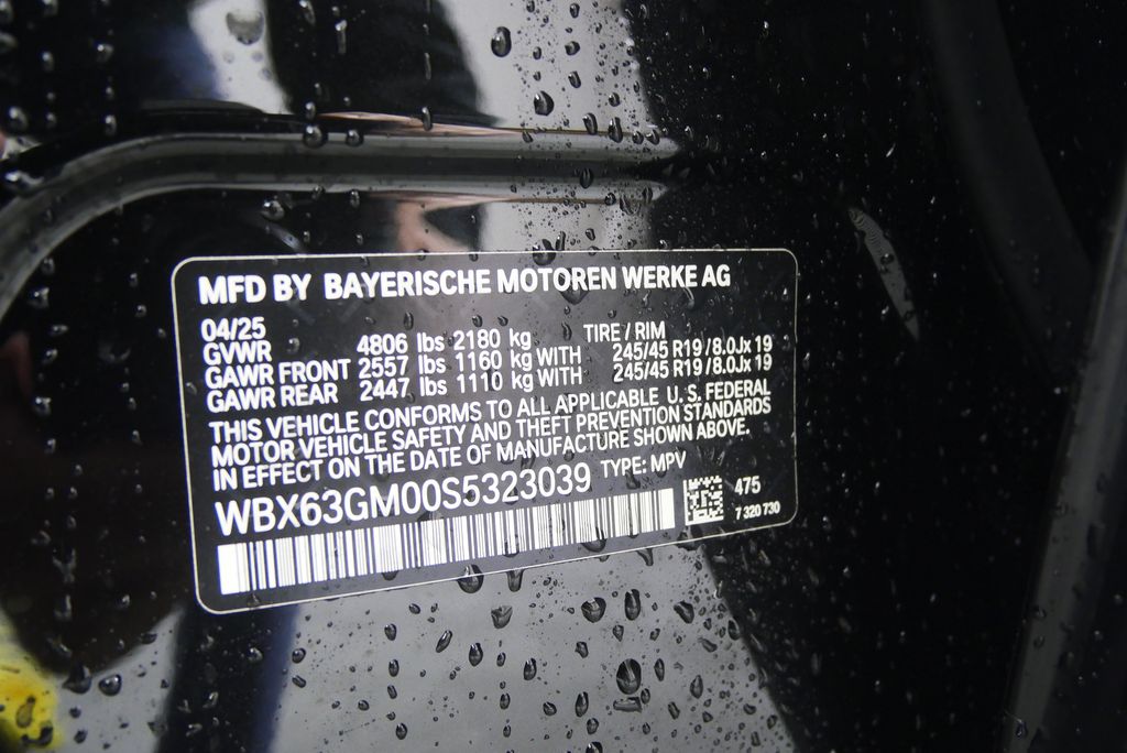 Thumbnail: 2025 BMW X2 - 28